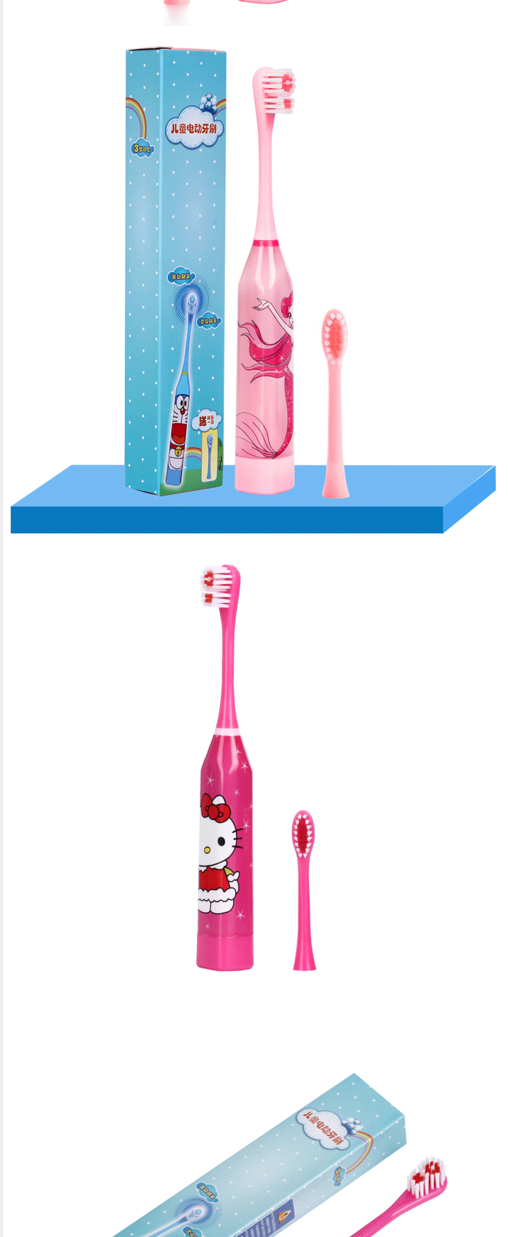 H417-Electric-Toothbrush121_02