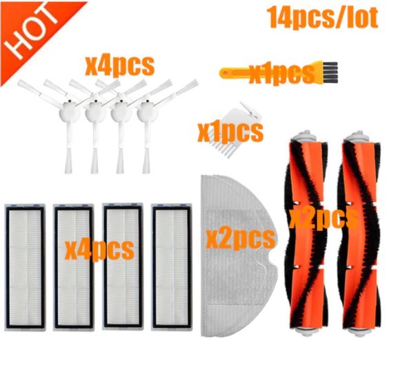 ערכת אביזרים לשואב אבק רובוטי Xiaomi Mi Robot Vacuum Mop שיאומי - 14 חלקים