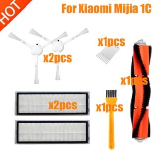 ערכת אביזרים לשואב אבק רובוטי Xiaomi Mi Robot Vacuum Mop שיאומי - 7 חלקים