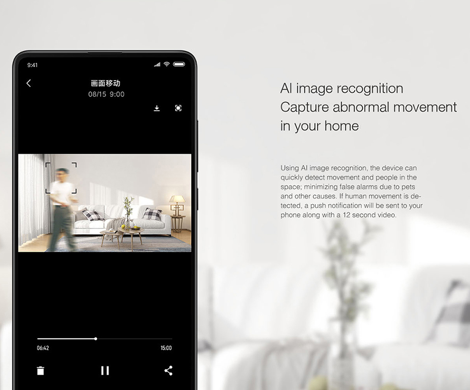 מצלמת אבטחה חכמה מבית שיאומי Xiaomi Mijia Aqara G2 – תמונה 3