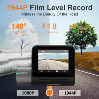 מצלמת הרכב החדשה מבית 70MAI PRO Dash Camera - XIAOMI