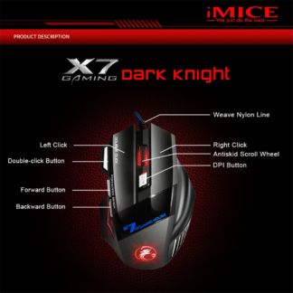 עכבר גיימינג מקצועי חוטי עד 5500DPI - עם 7 לחצנים - GAMING MOUSE X7
