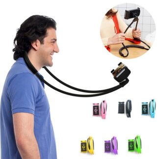 מתלה שימושי לסמארטפון ולטאבלט לצוואר/ מותן
