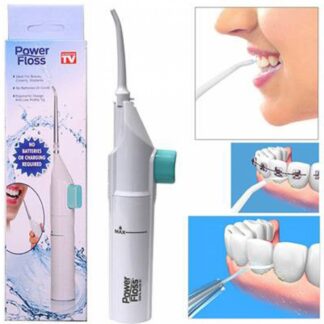 הניקוי המושלם לשיניים! Power Floss סילון מים עוצמתי לשמירת בריאות הפה!