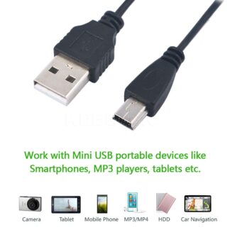 כבל טעינה וסנכרון USB ל Mini USB (טרפז 5 פינים)