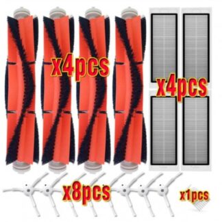 ערכת אביזרים לשואב אבק רובוטי XIAOMI Roborock שיאומי -17 חלקים
