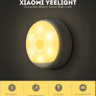 מנורת לילה Xiaomi עם חיישן תנועה - Yeelight
