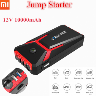 בוסטר התנעה לרכב ומטען נייד שיאומי - XIAOMI CARKU X6