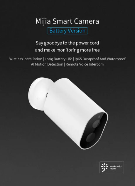 מצלמת אבטחה אלחוטית שיאומי - XIAOMI Mijia CMSXJ11A