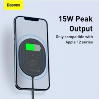 מטען אלחוטי מהיר 15W עם מגנט מבית Baseus