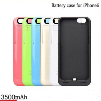 כיסוי וסוללת גיבוי לאייפון 6/6s הספק 10000mAh