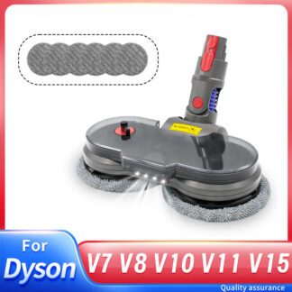 ראש שטיפה ושאיבה לדייסון Dyson V7