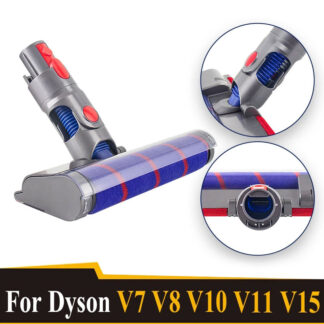 מברשת ריצפה ממונעת לשואב אבק דייסון Dyson V15