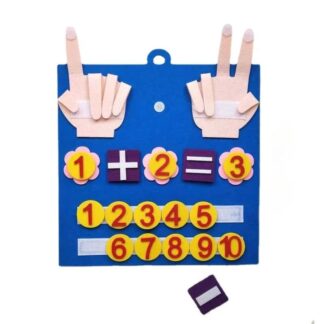 לוח לימוד מתמטיקה לילדים בשיטת מונטסורי 30X30 ס״מ