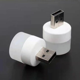 מנורת לילה USB קומפקטית - תאורת LED עדינה לחדר, משרד וקמפינג