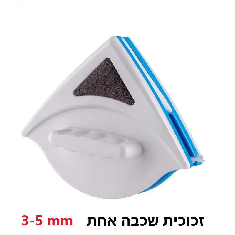 מנקה חלונות מגנטי דו צדדי עם ספוגים אנטי בקטריאליים – תמונה 6